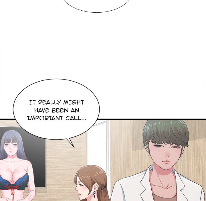 The Rookie Chapter 7 - HolyManga.Net