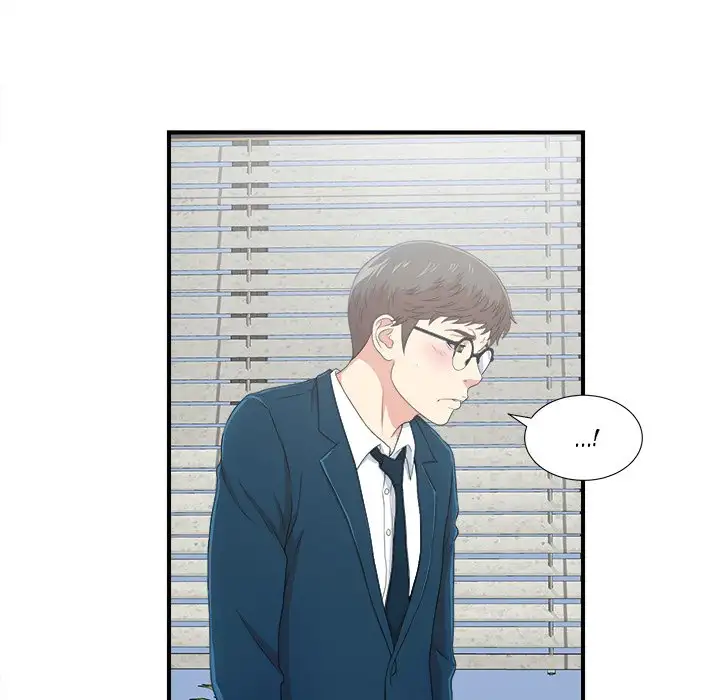 The Rookie Chapter 8 - HolyManga.Net