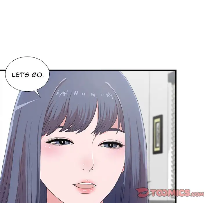 The Rookie Chapter 8 - HolyManga.Net