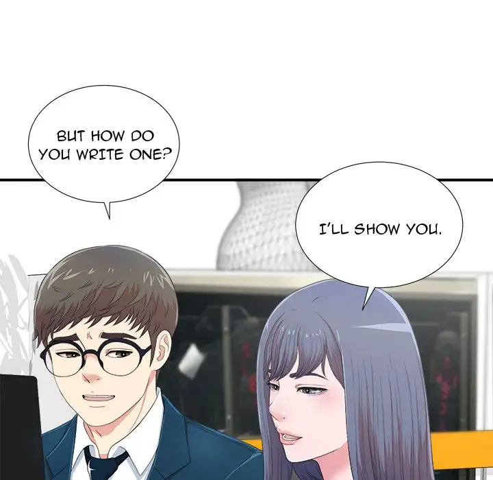 The Rookie Chapter 8 - HolyManga.Net