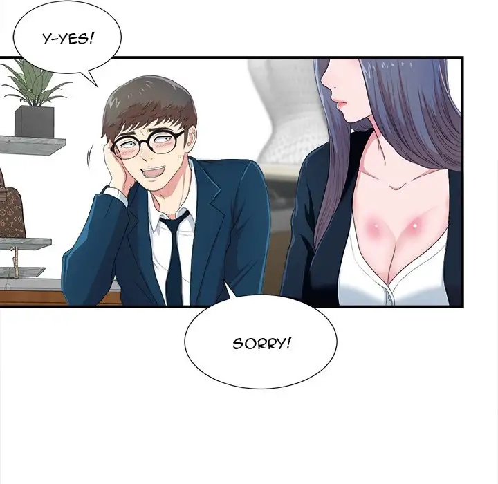 The Rookie Chapter 8 - HolyManga.Net