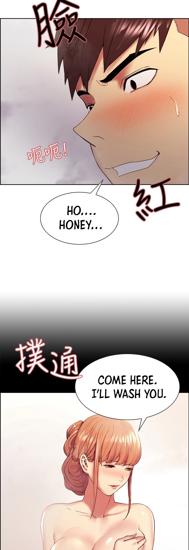 The Runaway Family Chapter 40 - HolyManga.Net