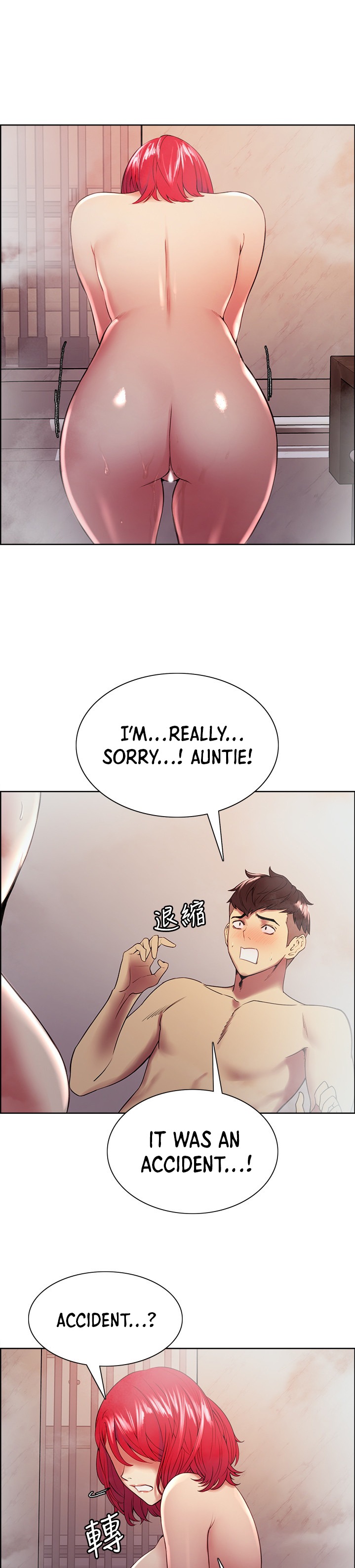 The Runaway Family Chapter 41 - HolyManga.Net