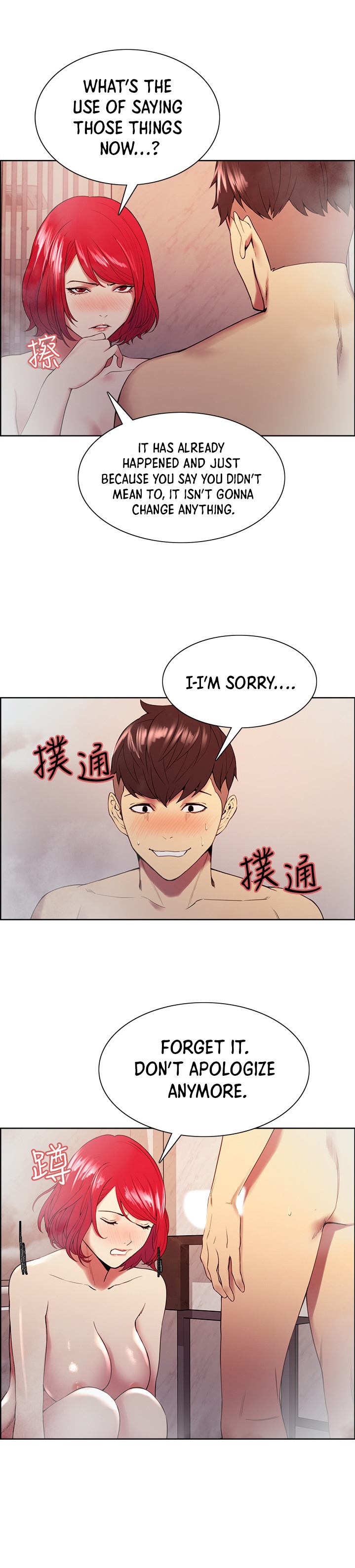 The Runaway Family Chapter 41 - HolyManga.Net