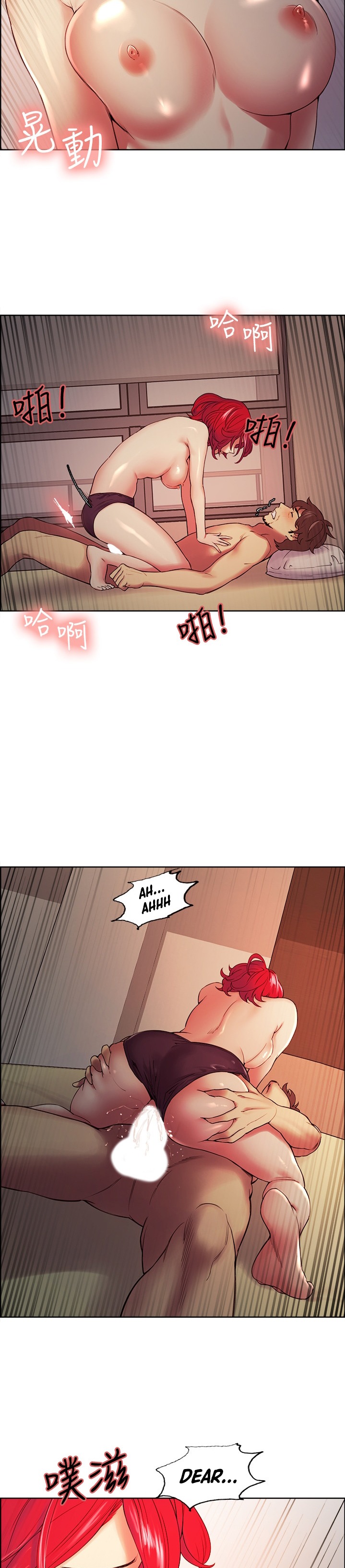 The Runaway Family Chapter 46 - HolyManga.Net