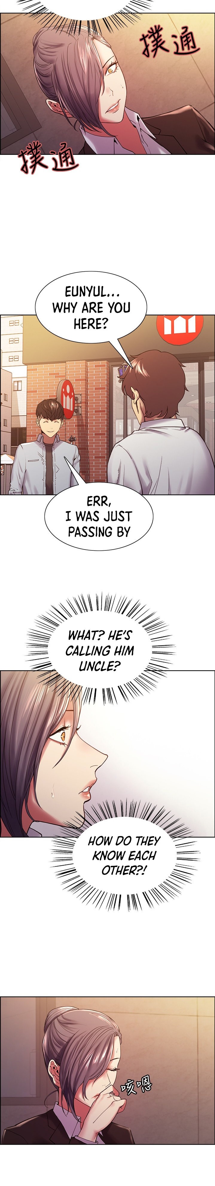 The Runaway Family Chapter 52 - HolyManga.Net