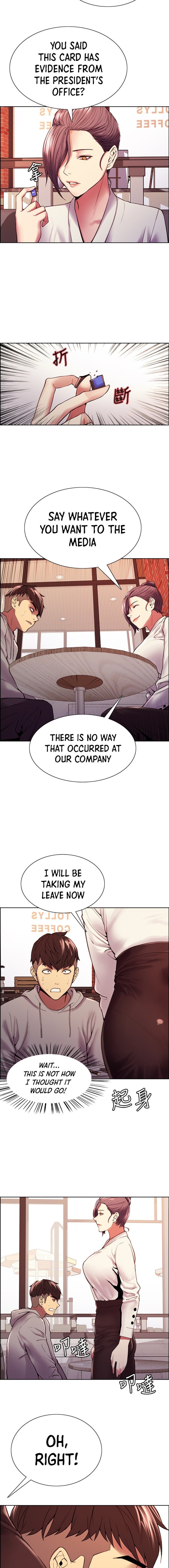 The Runaway Family Chapter 58 - HolyManga.Net