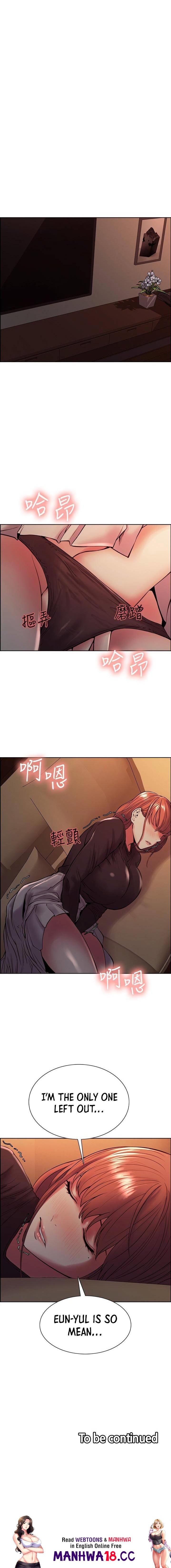 The Runaway Family Chapter 66 - HolyManga.Net