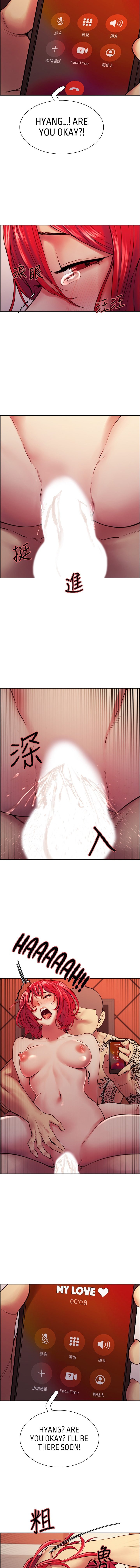 The Runaway Family Chapter 73 - HolyManga.Net