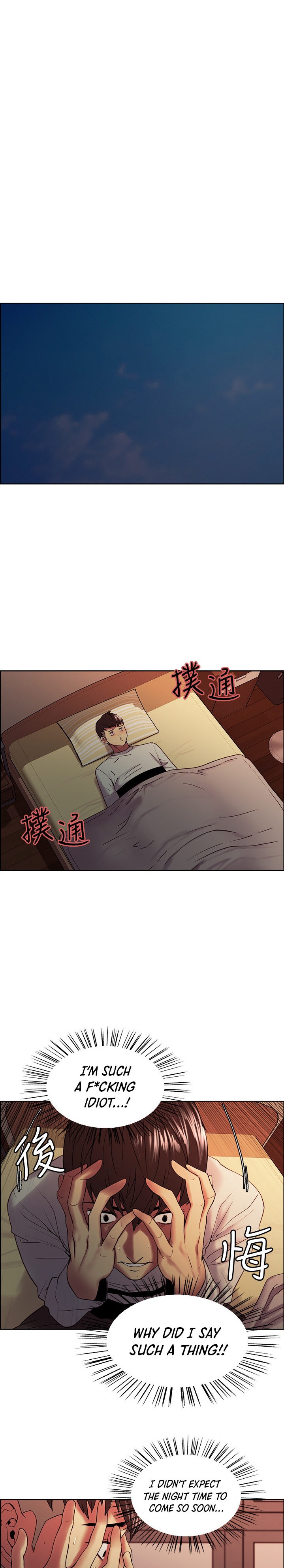 The Runaway Family Chapter 34 - HolyManga.Net