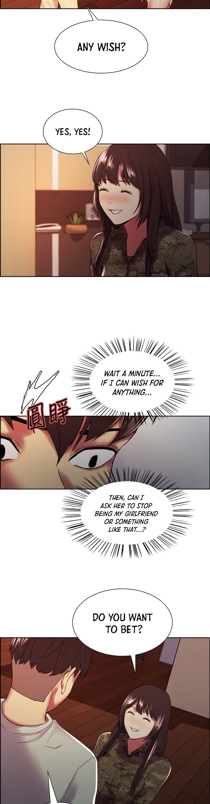 The Runaway Family Chapter 34 - HolyManga.Net