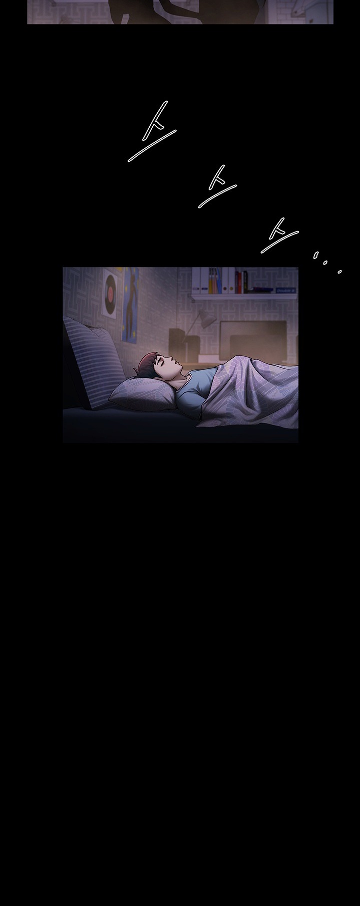 The Woman Who Lives In My Room Chapter 35 - HolyManga.Net