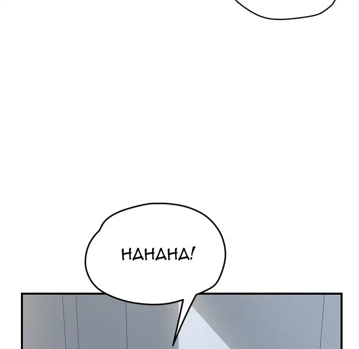 The Unwanted Roommate Chapter 9 - HolyManga.Net