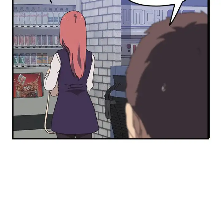 The Unwanted Roommate Chapter 14 - HolyManga.Net