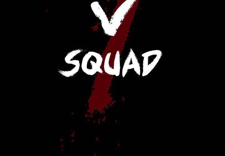 The V Squad Chapter 19 - HolyManga.Net