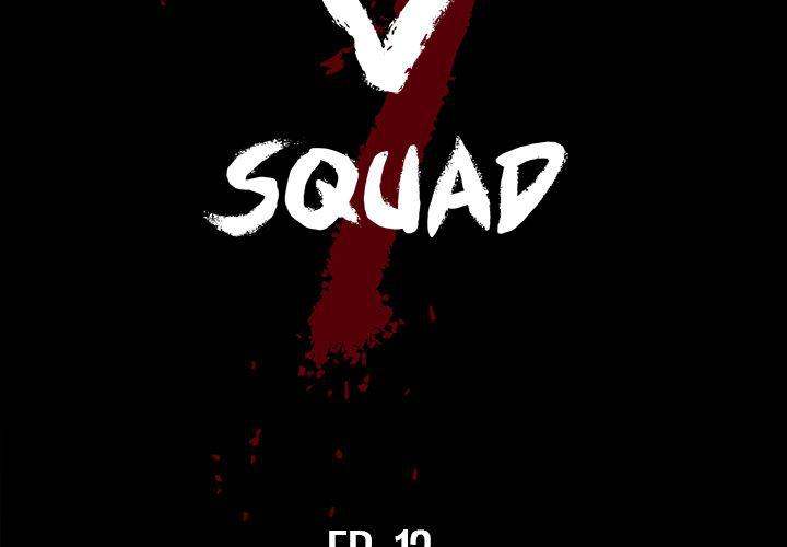 The V Squad Chapter 12 - HolyManga.Net