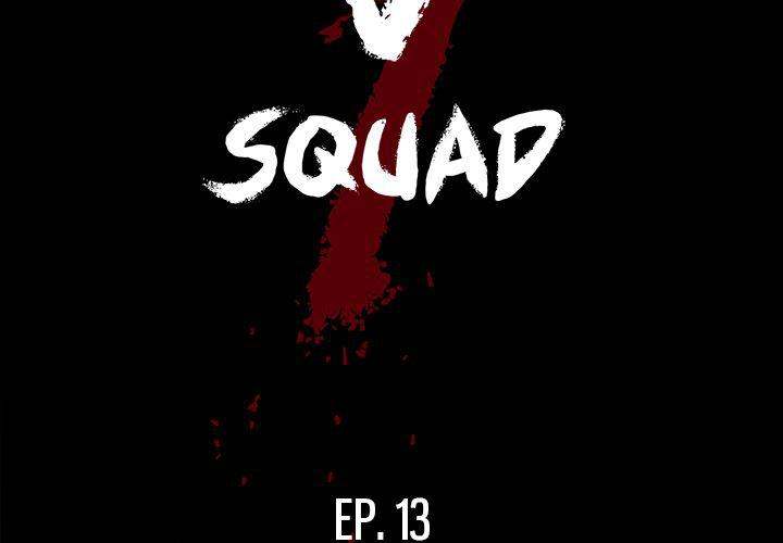 The V Squad Chapter 13 - HolyManga.Net