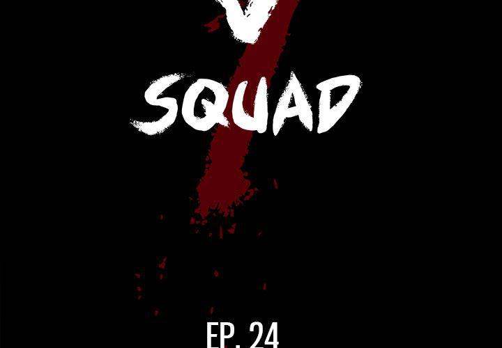 The V Squad Chapter 24 - HolyManga.Net