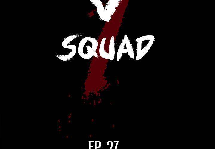 The V Squad Chapter 27 - HolyManga.Net