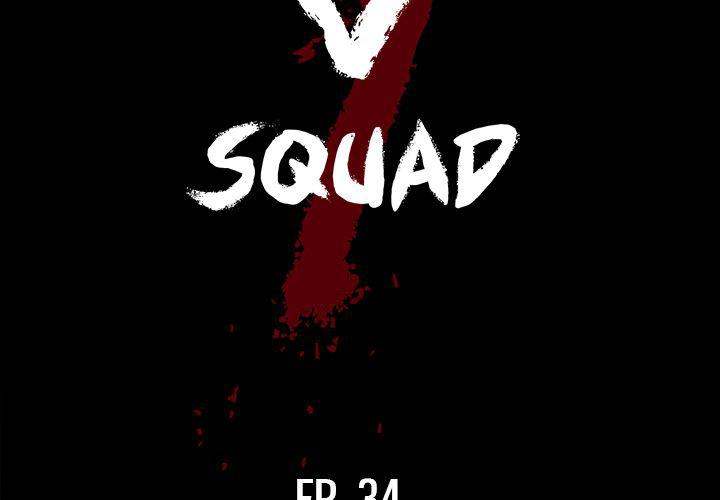 The V Squad Chapter 34 - HolyManga.Net