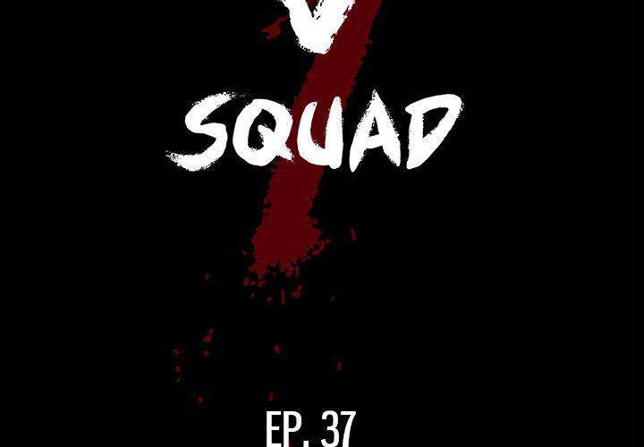 The V Squad Chapter 37 - HolyManga.Net