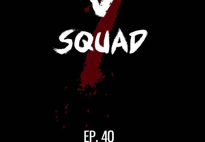 The V Squad Chapter 40 - HolyManga.Net