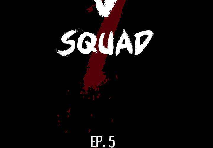 The V Squad Chapter 5 - HolyManga.Net