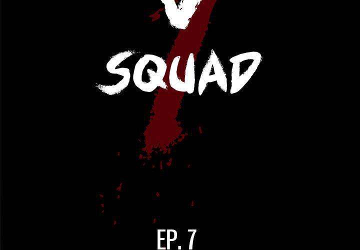 The V Squad Chapter 7 - HolyManga.Net