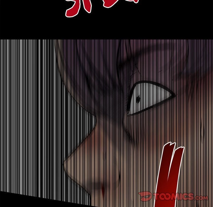 The Villain Chapter 140 - HolyManga.Net