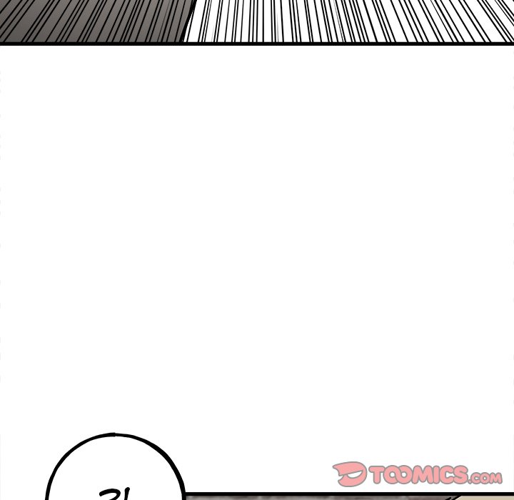 The Villain Chapter 106 - HolyManga.Net