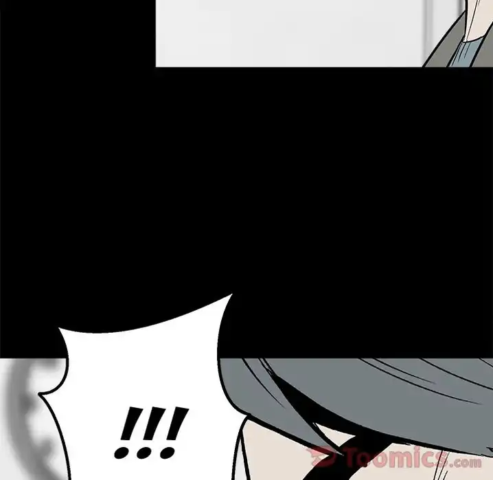 The Villain Chapter 13 - HolyManga.Net