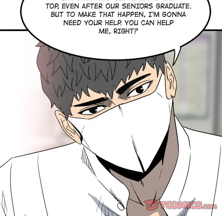 The Villain Chapter 23 - HolyManga.Net