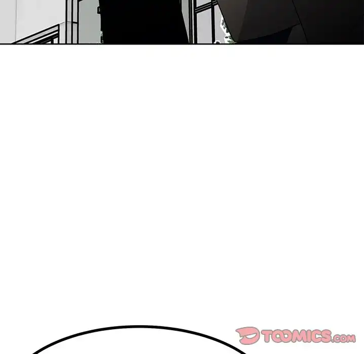 The Villain Chapter 53 - HolyManga.Net