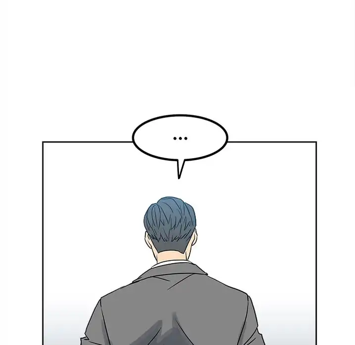 The Villain Chapter 76 - HolyManga.Net