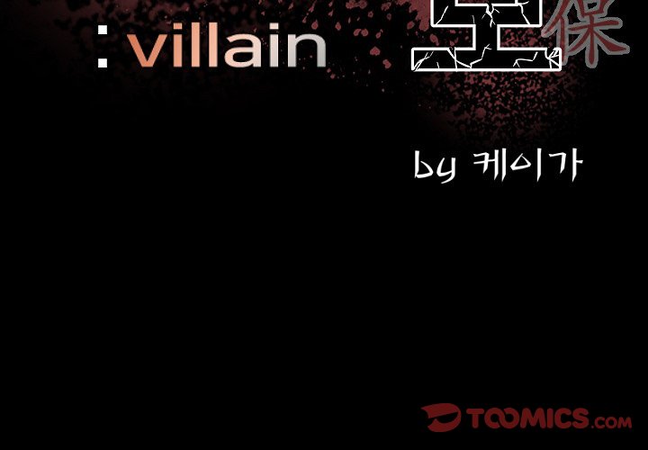 The Villain Chapter 83 - HolyManga.Net