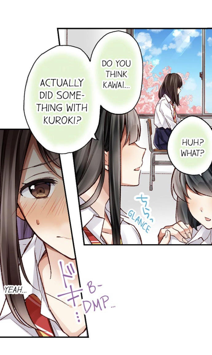 They Definitely Had Sex Chapter 1 - HolyManga.Net