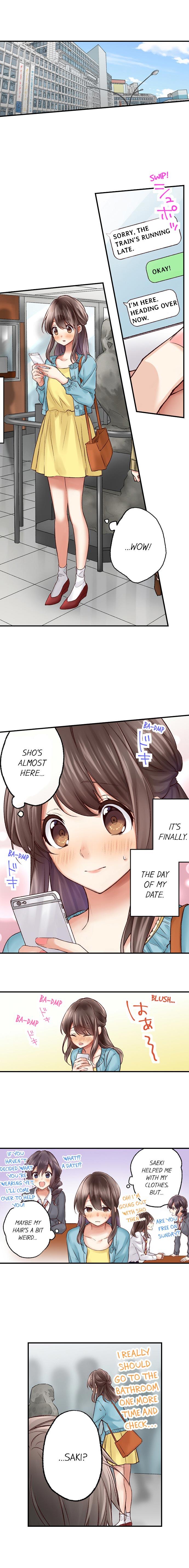 They Definitely Had Sex Chapter 13 - HolyManga.Net