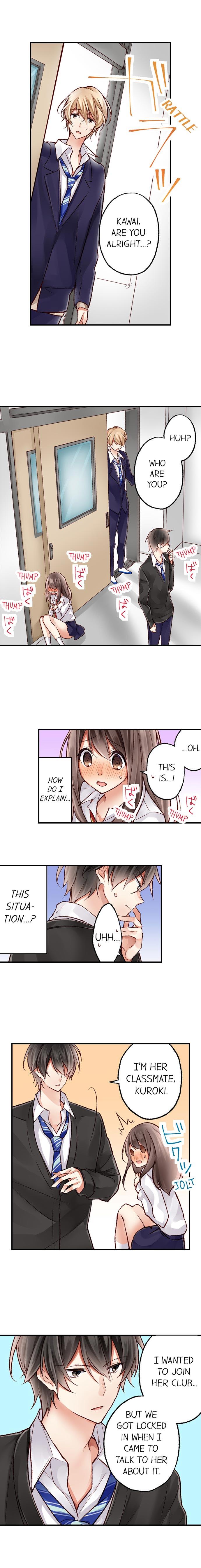 They Definitely Had Sex Chapter 4 - HolyManga.Net