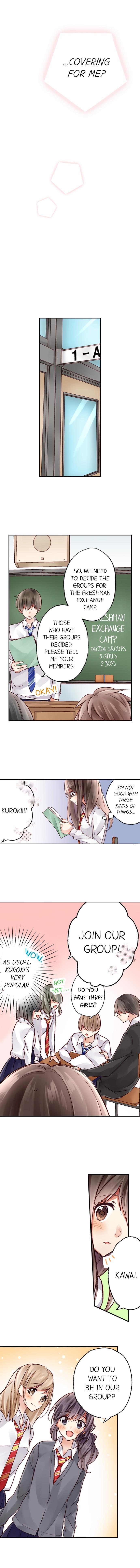 They Definitely Had Sex Chapter 4 - HolyManga.Net