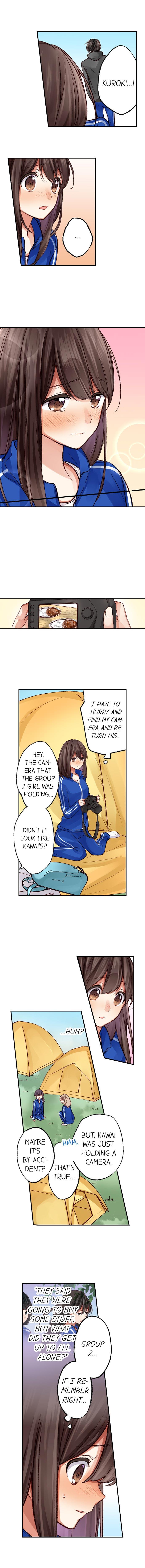 They Definitely Had Sex Chapter 7 - HolyManga.Net