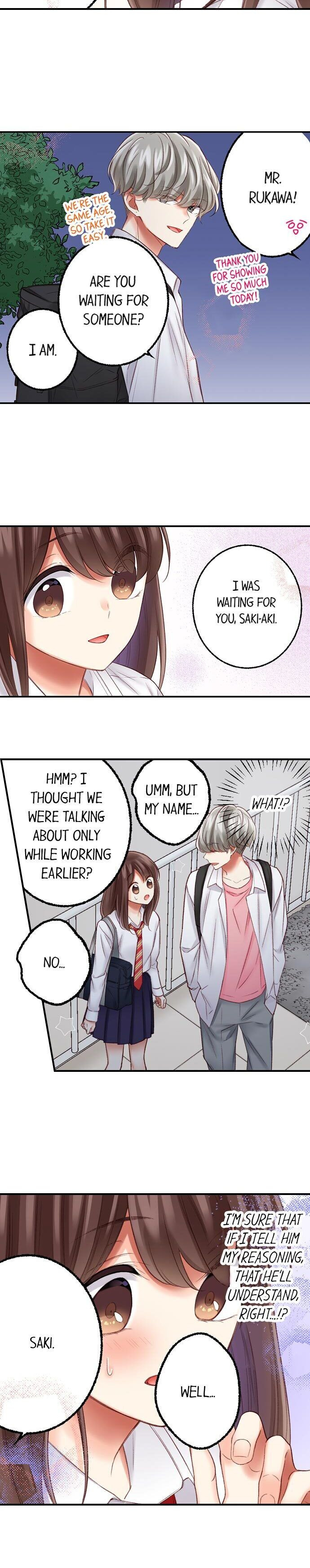 They Definitely Had Sex Chapter 71 - HolyManga.Net