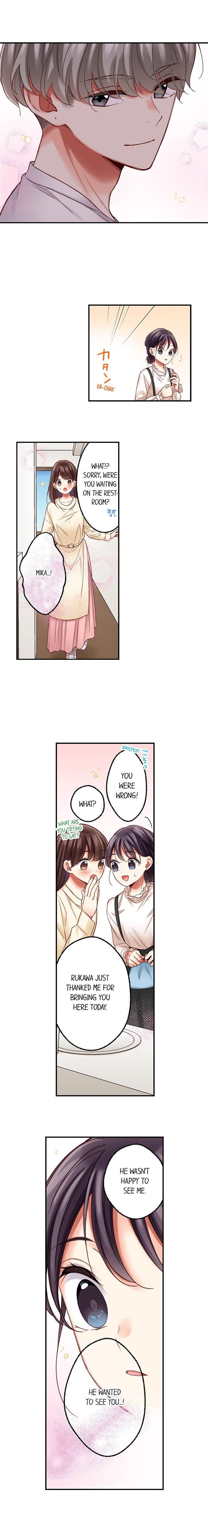 They Definitely Had Sex Chapter 73 - HolyManga.Net