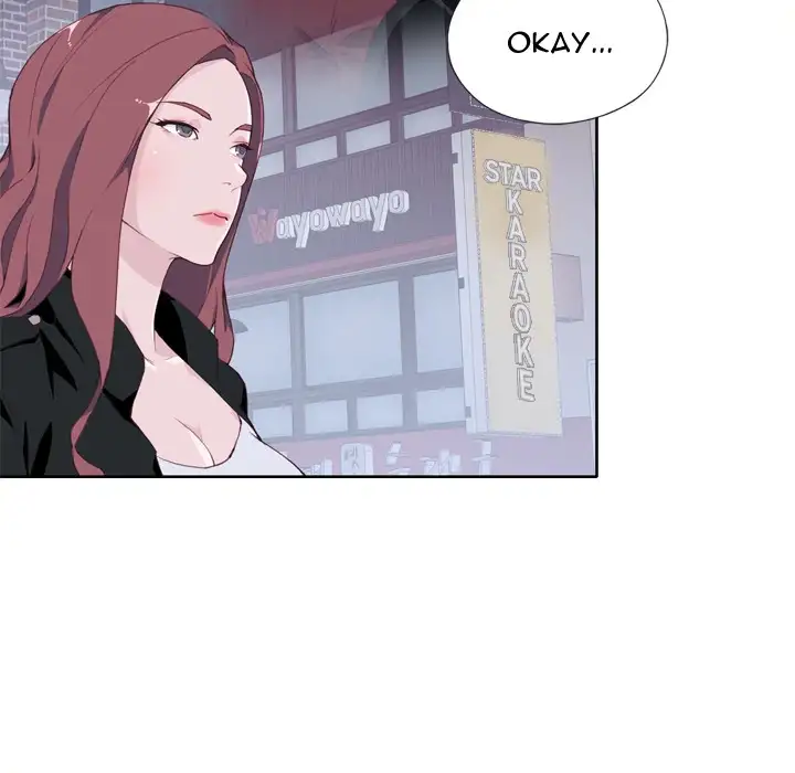 Tighty Lady Chapter 12 - HolyManga.Net