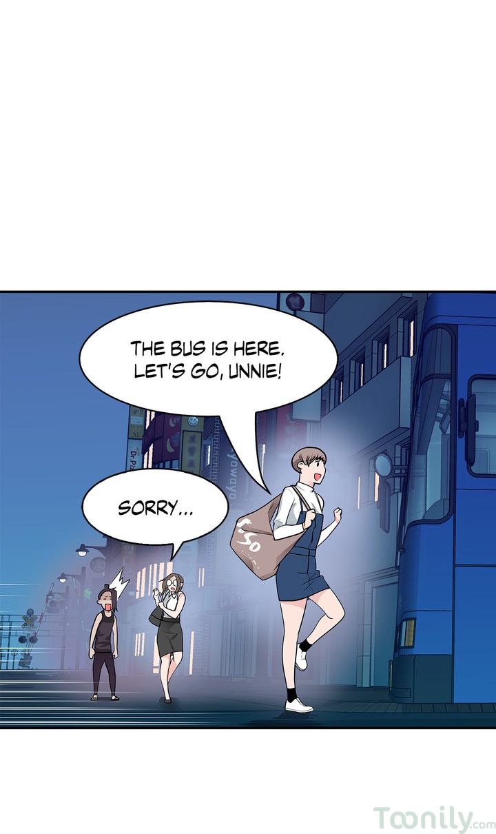 Tissue Guzzler Chapter 15 - HolyManga.Net