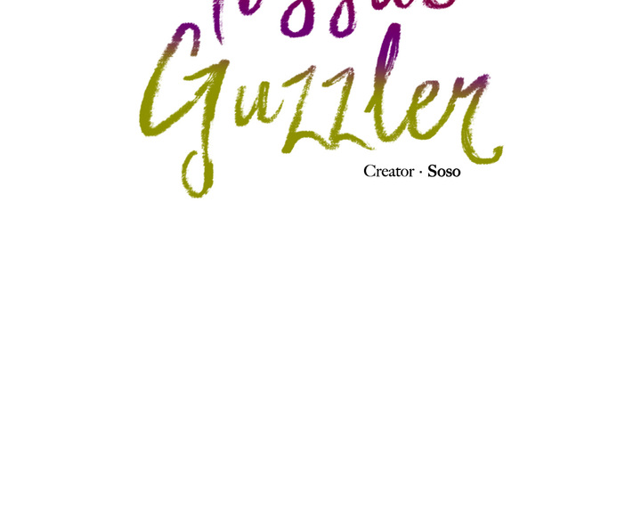 Tissue Guzzler Chapter 15 - HolyManga.Net