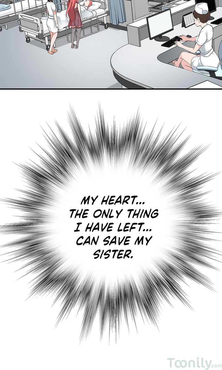 Tissue Guzzler Chapter 16 - HolyManga.Net