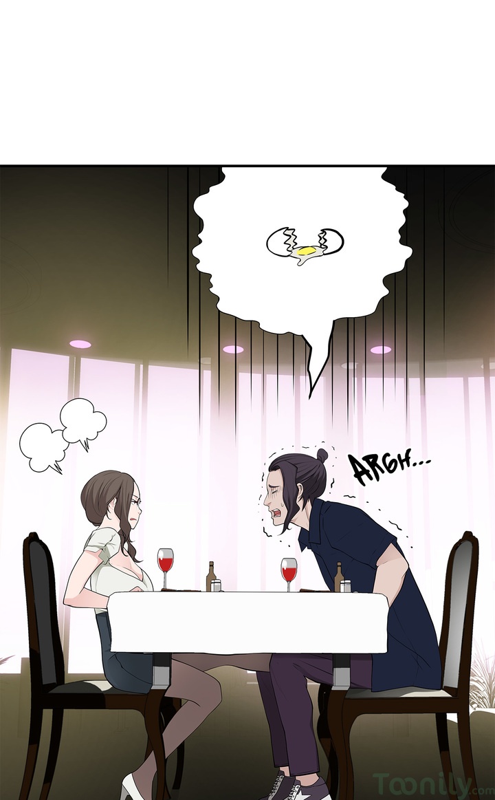 Tissue Guzzler Chapter 11 - HolyManga.Net