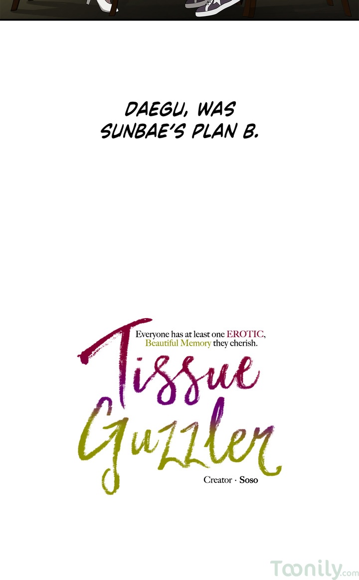 Tissue Guzzler Chapter 11 - HolyManga.Net