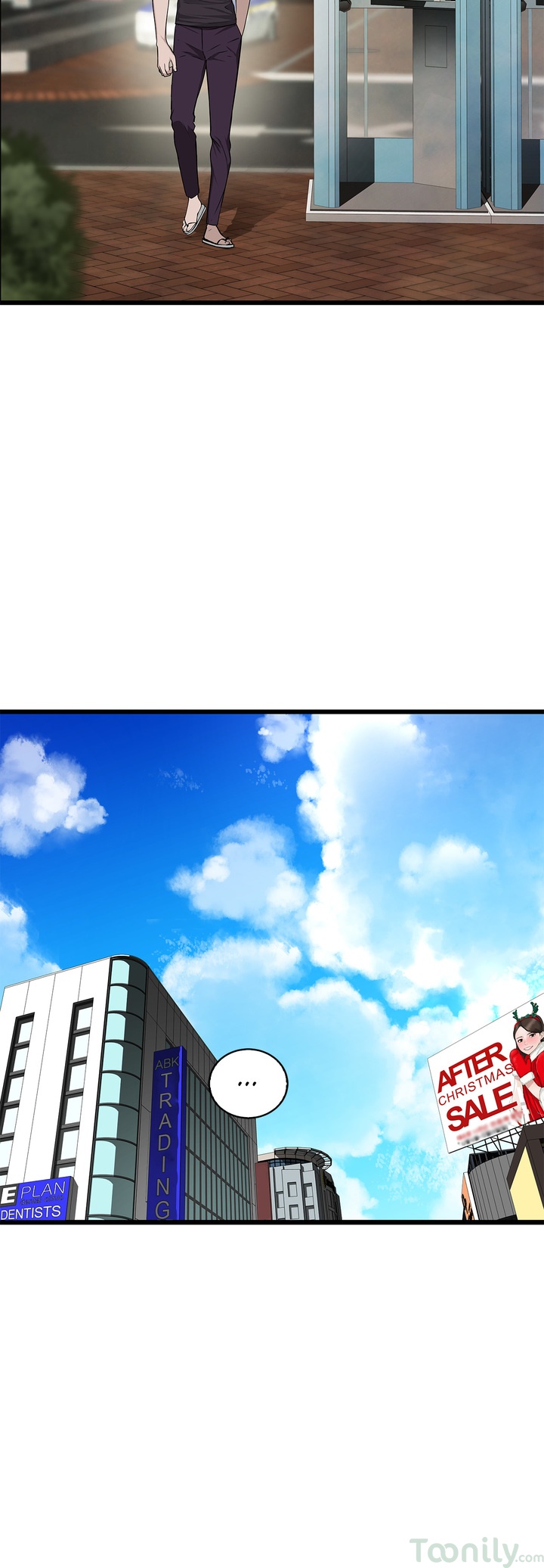 Tissue Guzzler Chapter 28 - HolyManga.Net