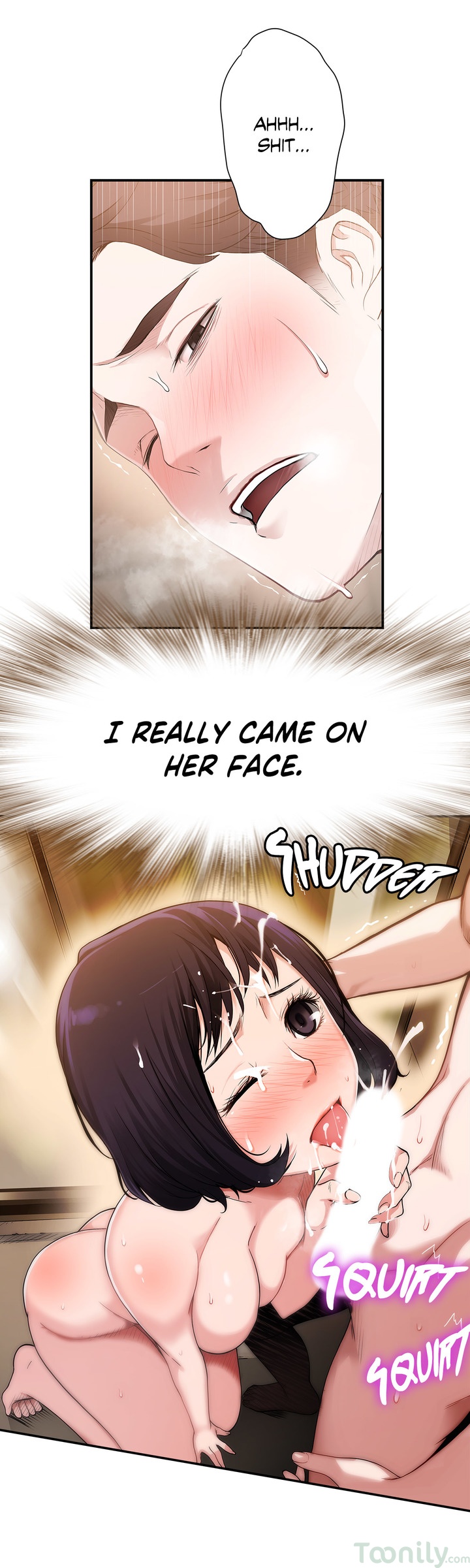 Tissue Guzzler Chapter 2 - HolyManga.Net